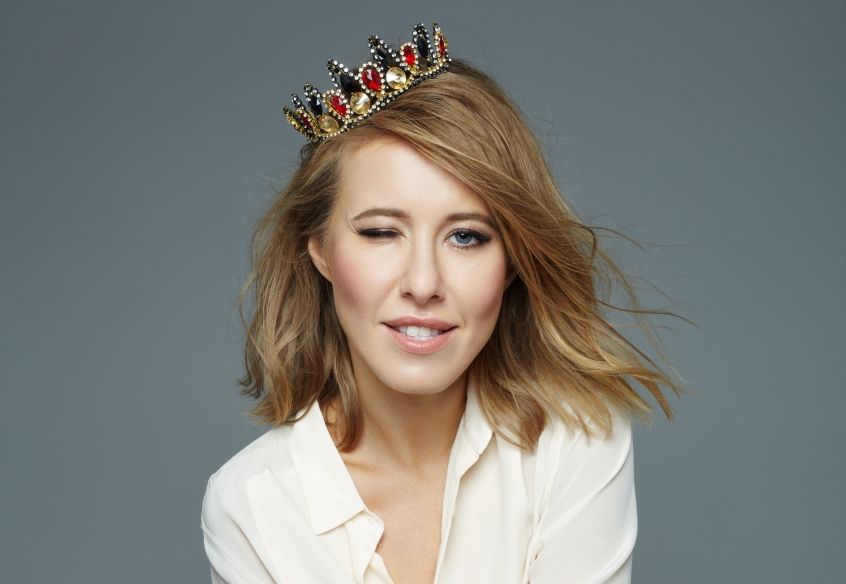 Ринок-style: Ксенія Собчак вразила несподіваним образом з 90-х