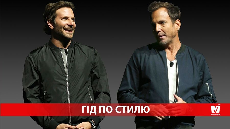 Гід по стилю. Бомбери і куртки пілотів: практичні поради - фото 1