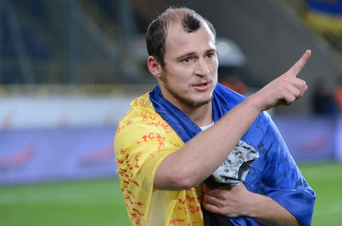 Роман Зозуля пішов із "Бетіса": відомі подробиці