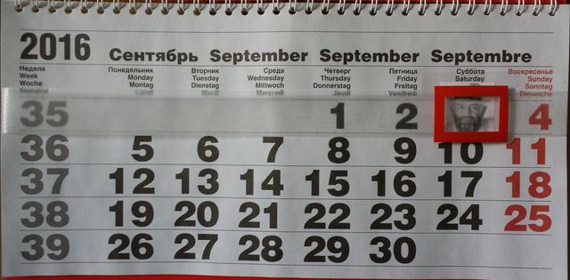 І знову 3 вересня: найкращі меми з Шуфутинським - фото 193326