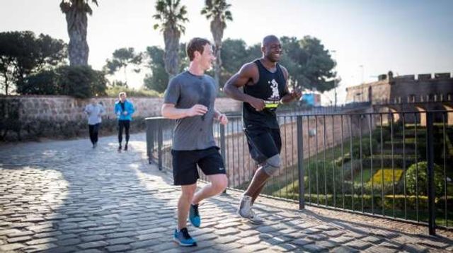 Дивні штани Марка Цукерберга обговорюють в мережі: фотофакт - фото 196815