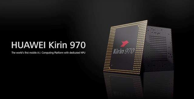 Huawei Kirin 970 - фото 194228