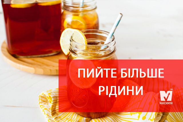 5 простих способів, як вилікувати застуду - фото 195349