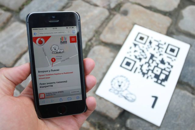 Варто спробувати: У Львові з'явився інтерактивний туристичний маршрут - фото 198638