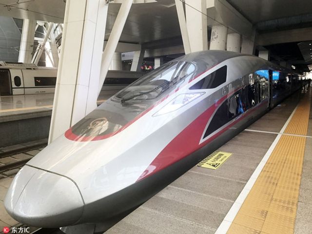У Китаї запустили найшвидшу в світі залізницю - фото 197425