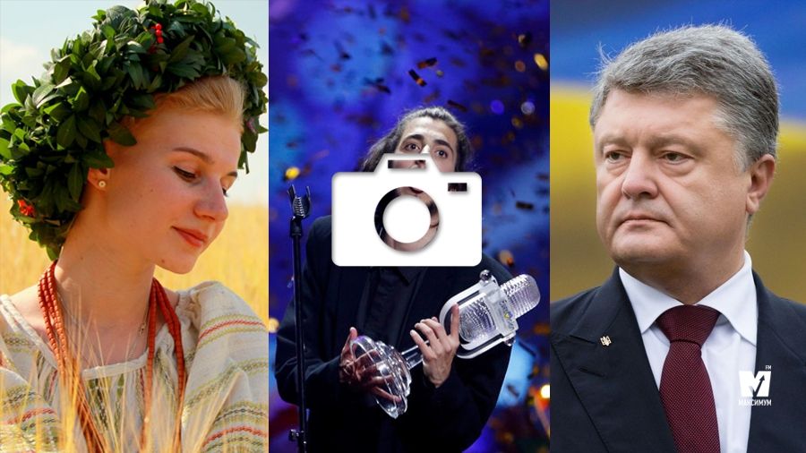 Українські народні пісні та цікаві факти про Сальвадора Собрала: 26 вересня у трьох фото - фото 1