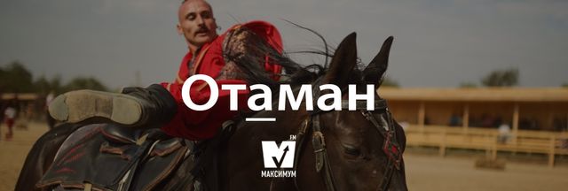 Говори красиво: правильні наголоси в українських словах, які вас здивують - фото 197136