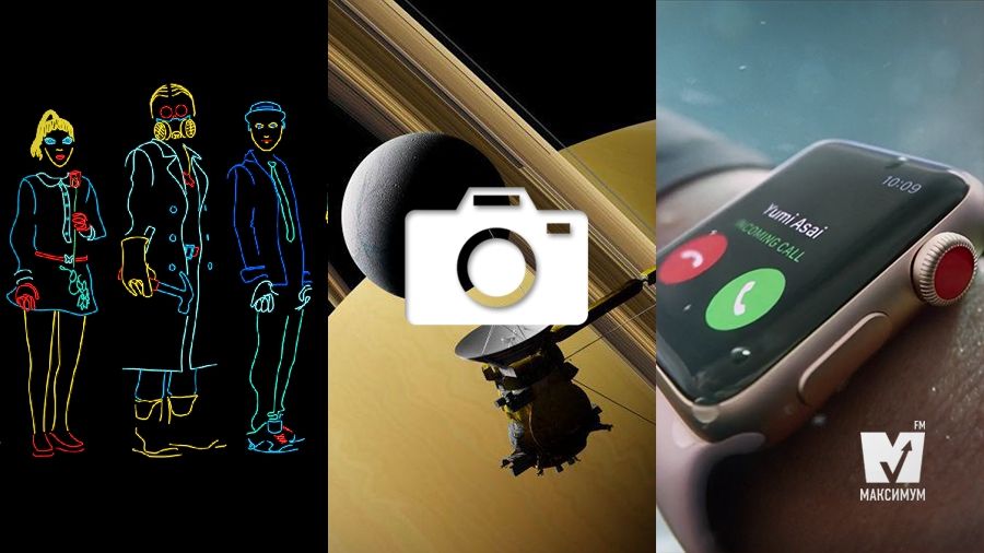 Українці в фіналі "Америка має талант" і флешмоб проти Apple: 14 вересня у трьох фото