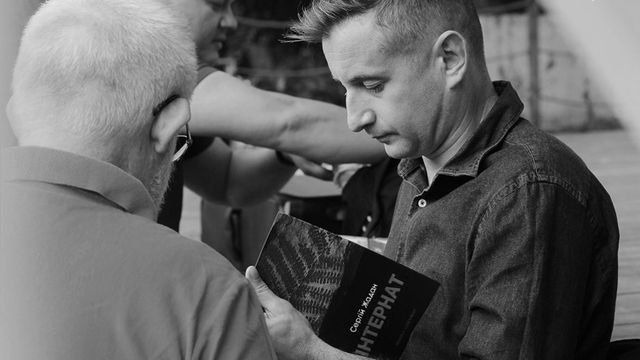 Інтерв'ю із Жаданом про Донбас та чарівний Единбург: 22 вересня у трьох фото - фото 197697