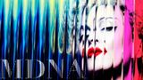 Мадонна випустила тизер своєї лінії косметики: відеофакт