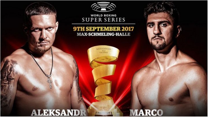 Не пропустіть бій Усик – Хук! - фото 1