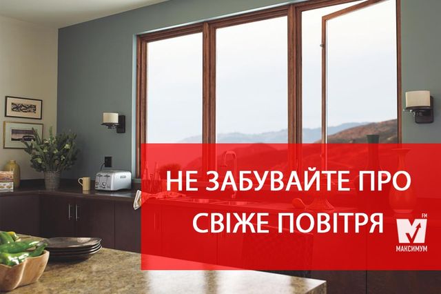 5 простих способів, як вилікувати застуду - фото 195350