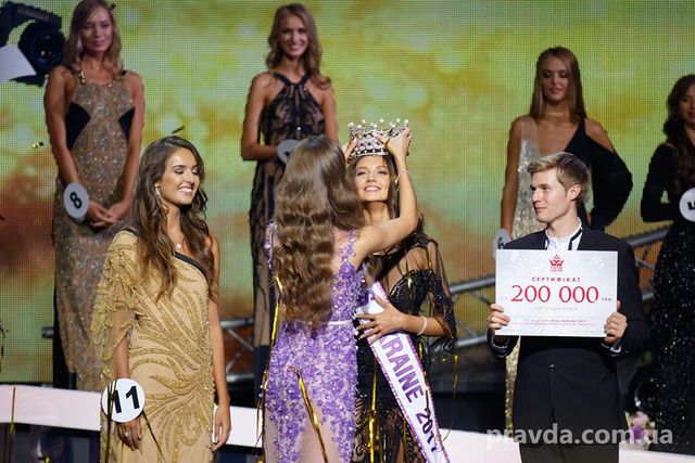 Міс Україна-2017 - фото 194219
