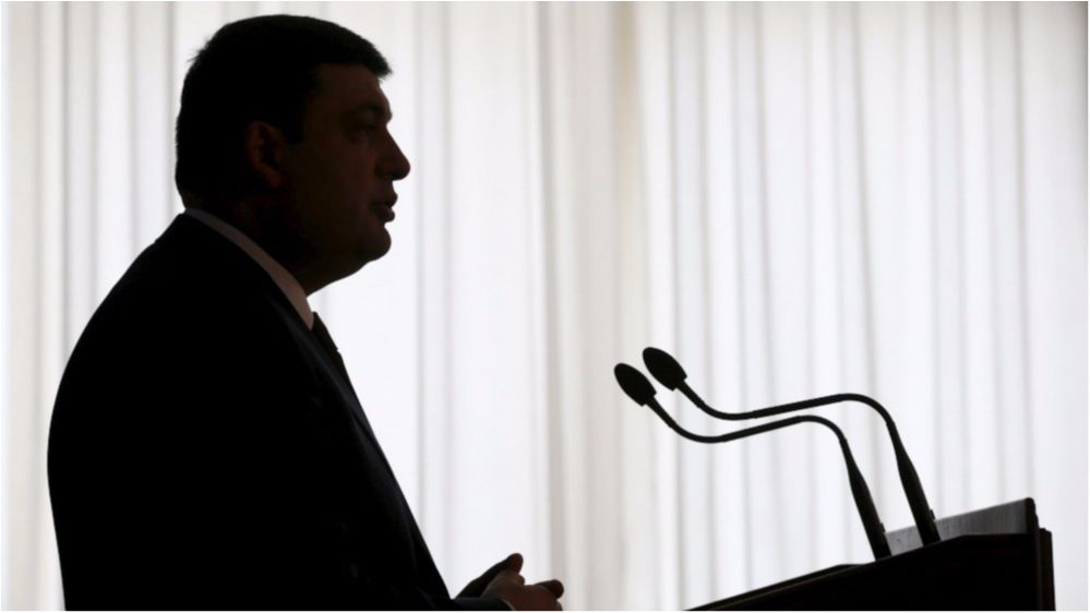 Рада має прийняти з десяток-півтора законів - фото 1