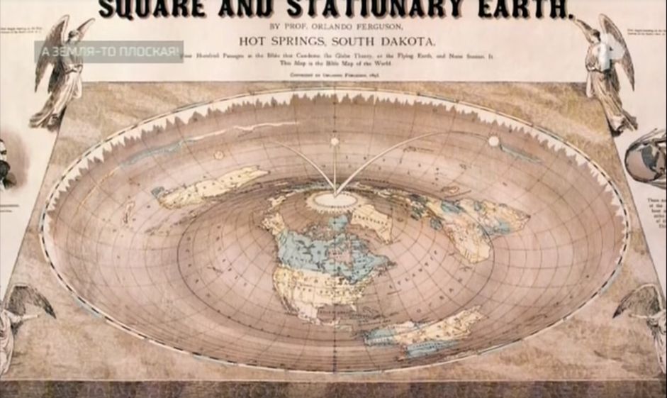 NASA бреше! Російський канал заявив, що Земля – пласка: відеофакт