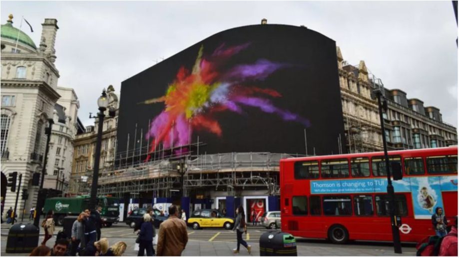 У Лондоні вперше показали "розумний" рекламний щит