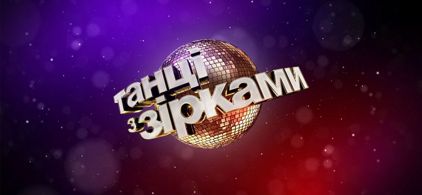 Випуск був неочікуваним - фото 1