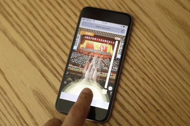 Ось вони - китайські ігри... - фото 203526