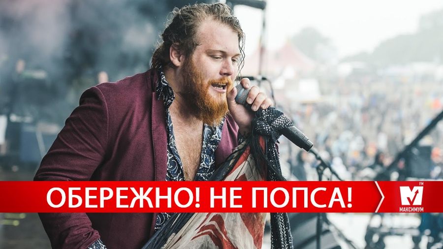 Новинка від Asking Alexandria та кліп Evanescence: альтернативні треки тижня