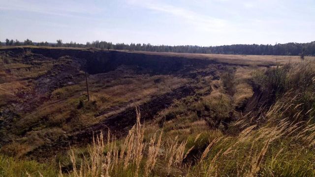 У мережі показали наслідки землетрусу на Львівщині - фото 199422