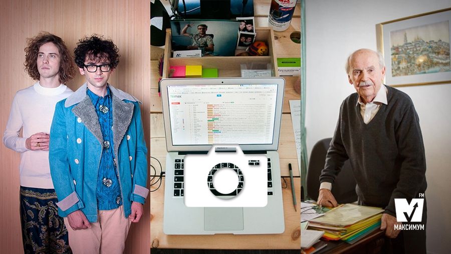 Лайфхаки для ефективної роботи та свіжа добірка альтернативи: 19 жовтня у трьох фото