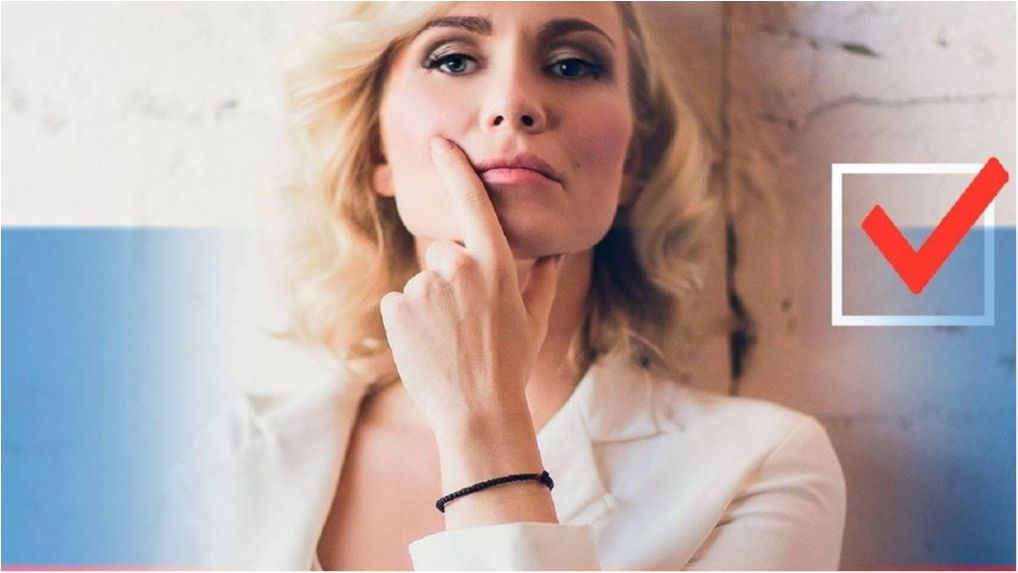 Ще одна російська телеведуча балотується в президенти РФ