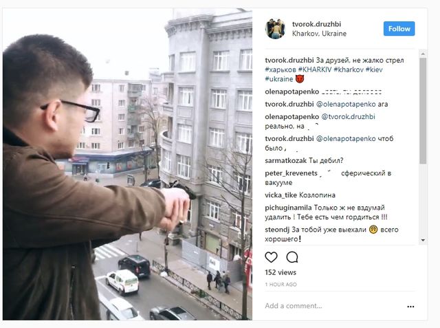 У Харкові студент стріляв з балкону квартири заради розваги - фото 204961