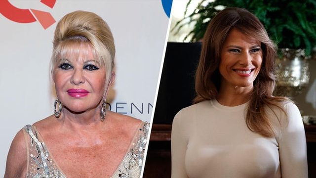 Івана чи Меланія? - фото 201457