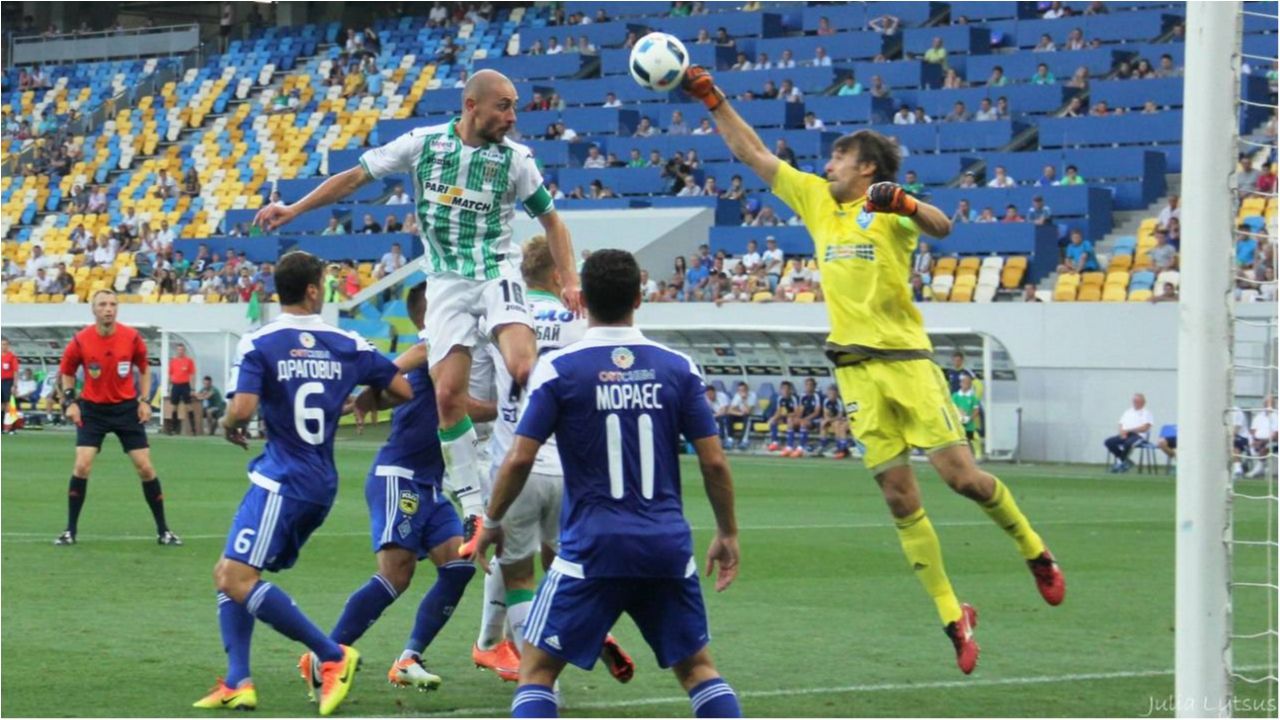 Карпати – Динамо: де дивитися матч чемпіонату України