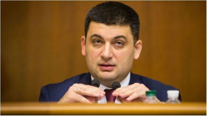 Гройсман розповів про субсидії на опалювальний період