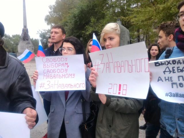 Як росіяни зіпсували Путіну ювілей: з'явилися фото - фото 200911