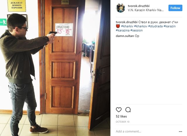 У Харкові студент стріляв з балкону квартири заради розваги - фото 204962