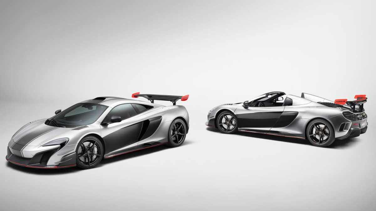 McLaren представив унікальний суперкар MSO R - фото 1