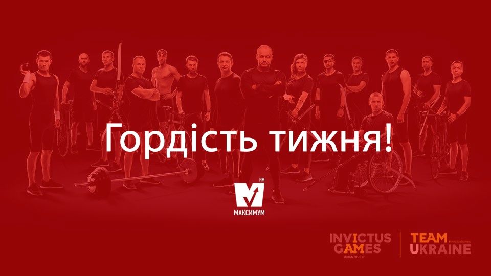 Гордість тижня! Перемоги Нескорених і прорив Ярмоленка
