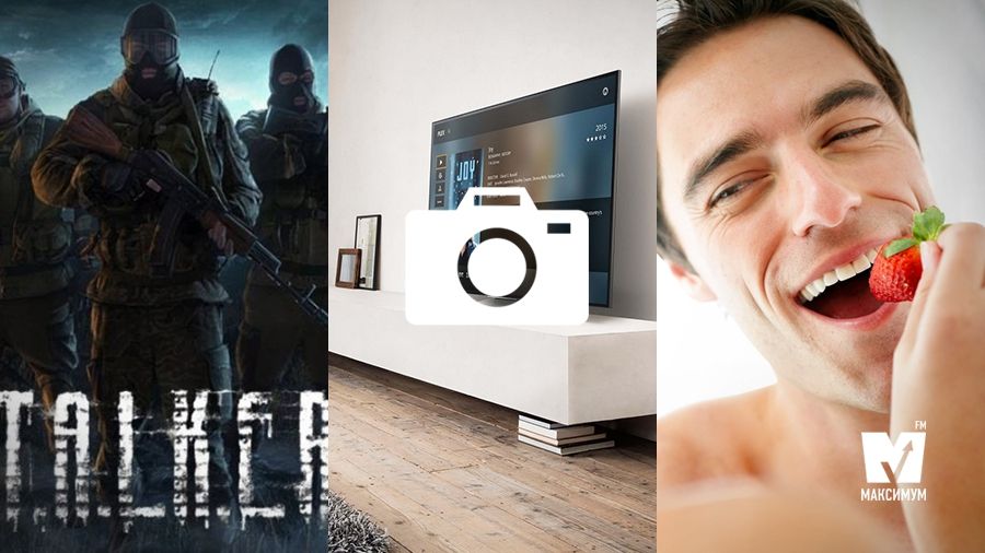 Як українець у 20 років став мільйонером і Smart-TV своїми руками: 16 жовтня у трьох фото - фото 1