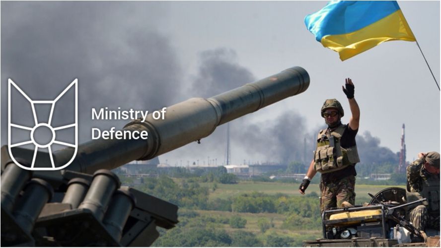 Харків'янин розробив дизайн українських міністерств - фото 1