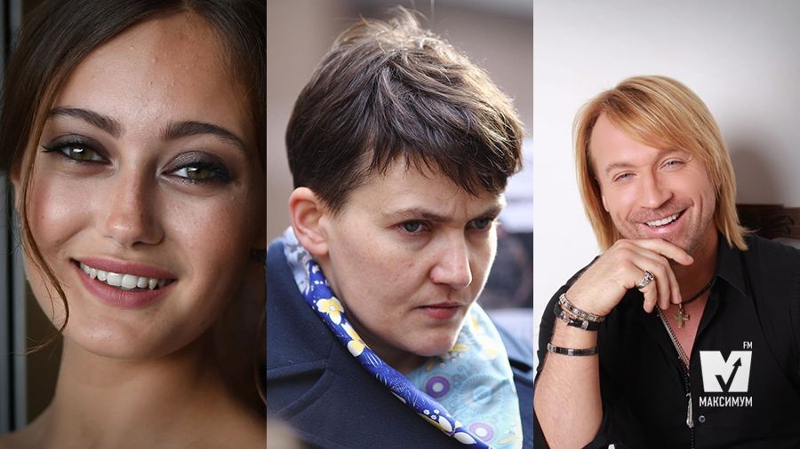 Гарячі танці Надії Савченко та нова пасія Бреда Пітта: 22 жовтня у трьох фото