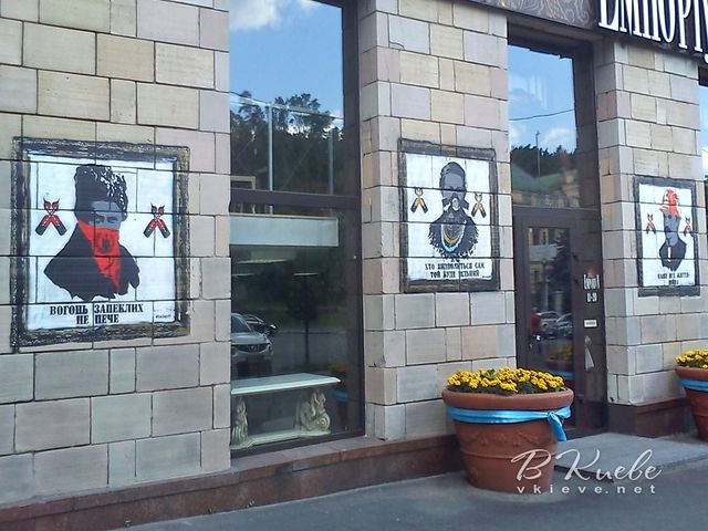 Дівчина тижня та бабине літо в Україні: 15 жовтня у трьох фото - фото 202735