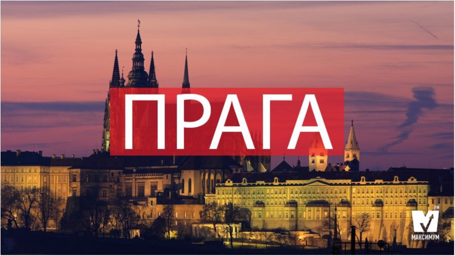 Казкове місто - фото 1