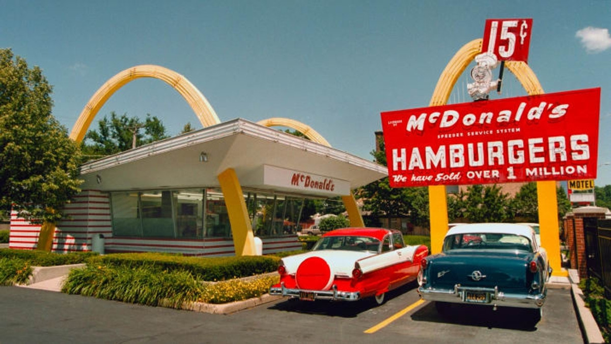 У McDonald's виріс прибуток - фото 1