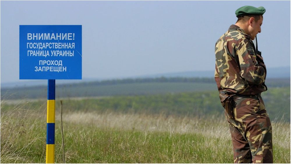 Названо найбільш корумпований орган в Україні