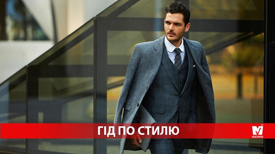 Гід по стилю. Осіннє пальто: як виглядати стильно - фото 1