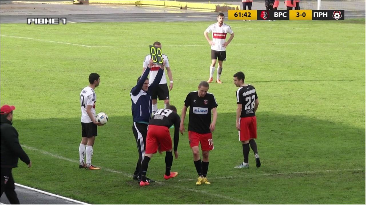 Нещодавно "Верес" підписав іспанського легіонера - фото 1