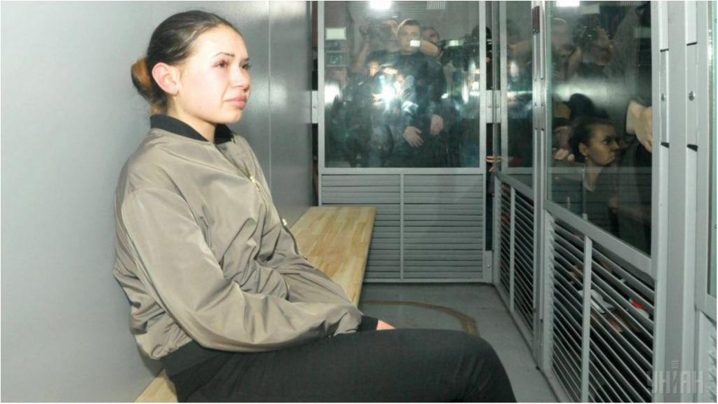 ДТП у Харкові: стало відомо де і з ким сидить мажорка Зайцева
