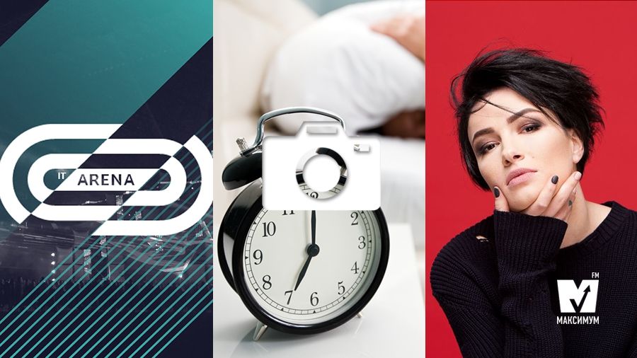 Приходько стала жертвою аферистів і стартапи на Lviv IT Arena: 3 жовтня у трьох фото - фото 1