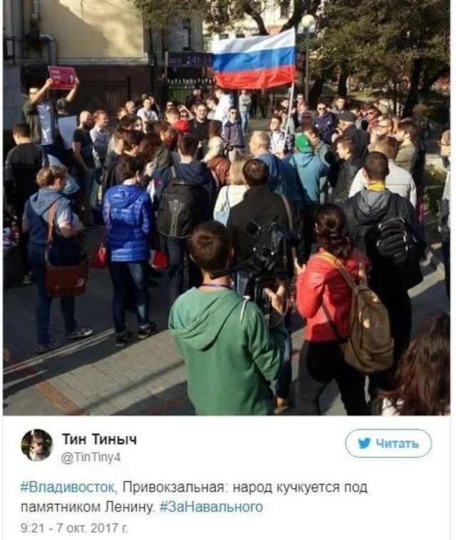 Як росіяни зіпсували Путіну ювілей: з'явилися фото - фото 200910