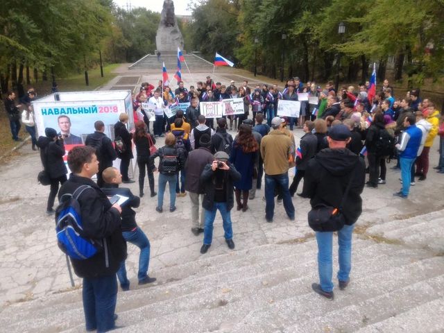 Як росіяни зіпсували Путіну ювілей: з'явилися фото - фото 200912