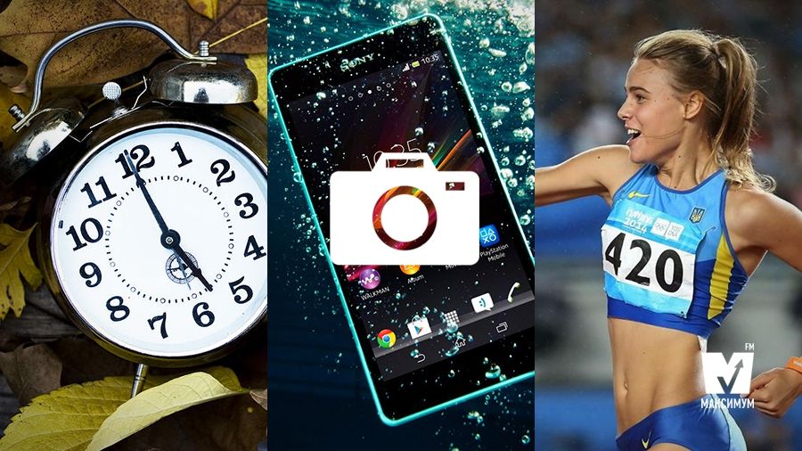 Неймовірна Юлія Левченко та підготовка зірок до Хелловіну : 29 жовтня у трьох фото