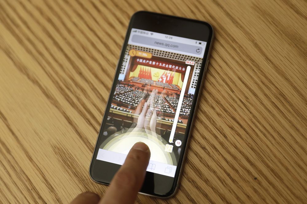 Ви не повірите! Ця гра стала хітом в Китаї