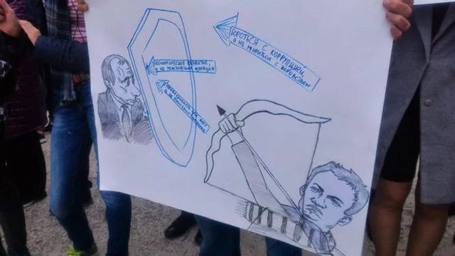 Як росіяни зіпсували Путіну ювілей: з'явилися фото - фото 200908